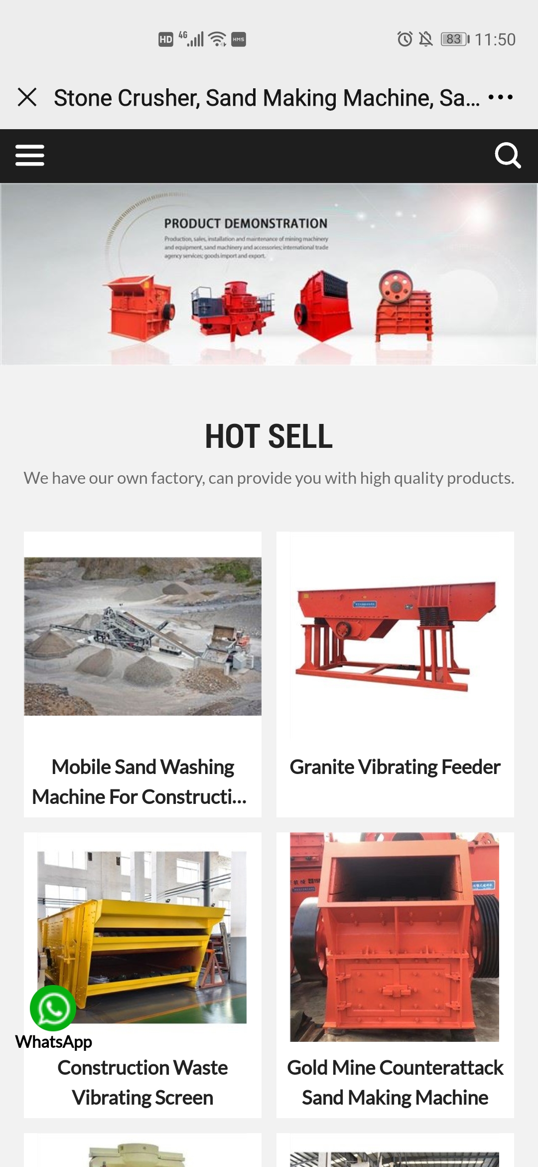 ئۆزگەرگۈچى مىقدار ماسلاشماسلىق