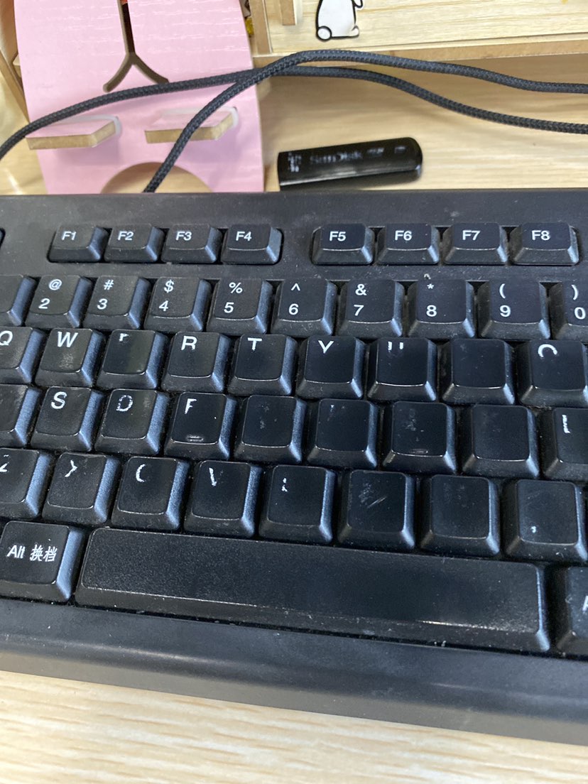 رەھمىتىم رەھمەت