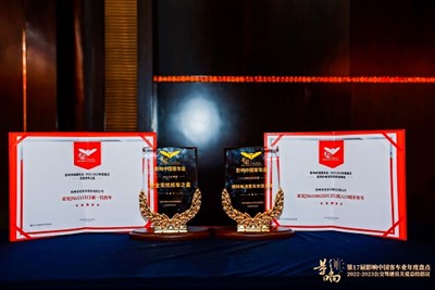 تەكشى frp fiberglass pane