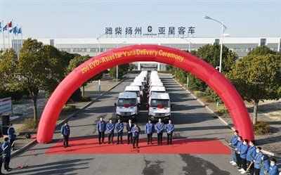 نېفىت دېڭىز ساھىلى