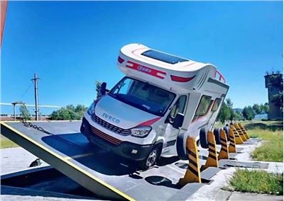 UV داۋالىنىش سۇ قۇرۇلمىسى كېمىسى